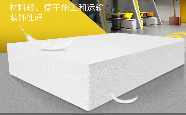 玻纖復合吸音板多少錢？