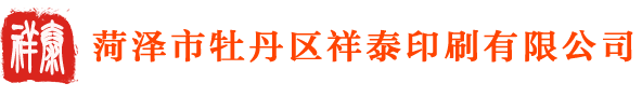 諾聲聲學